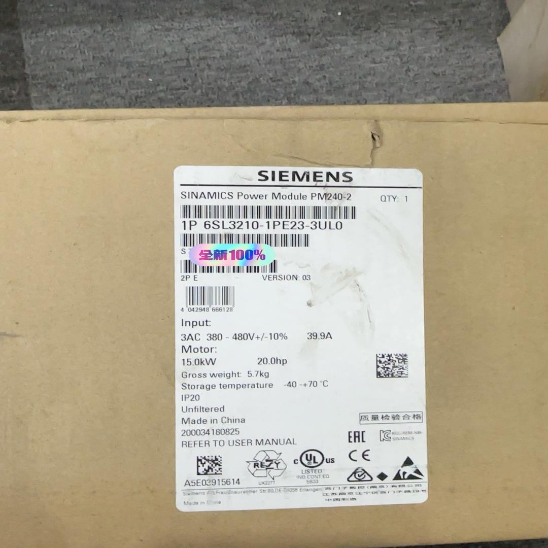 6SL3210-1PE23-3UL0 ！~询价