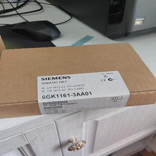 跳跳机械 未开封6GK1161 3AA01放心购