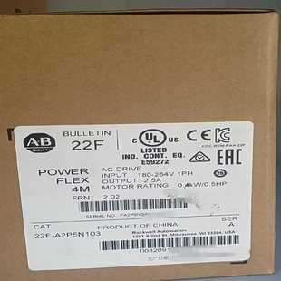 现货议价 A2P5N103全新原装 询价 AB罗克韦尔22F