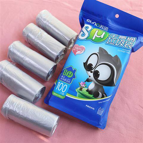 厨房垃圾袋加厚苏诺手提背心式特厚卷装家用塑料袋银中号平口黑色