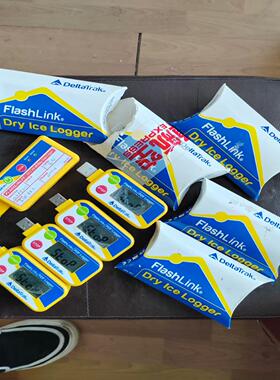 美国DeltaTRAK40701FlashLink干冰