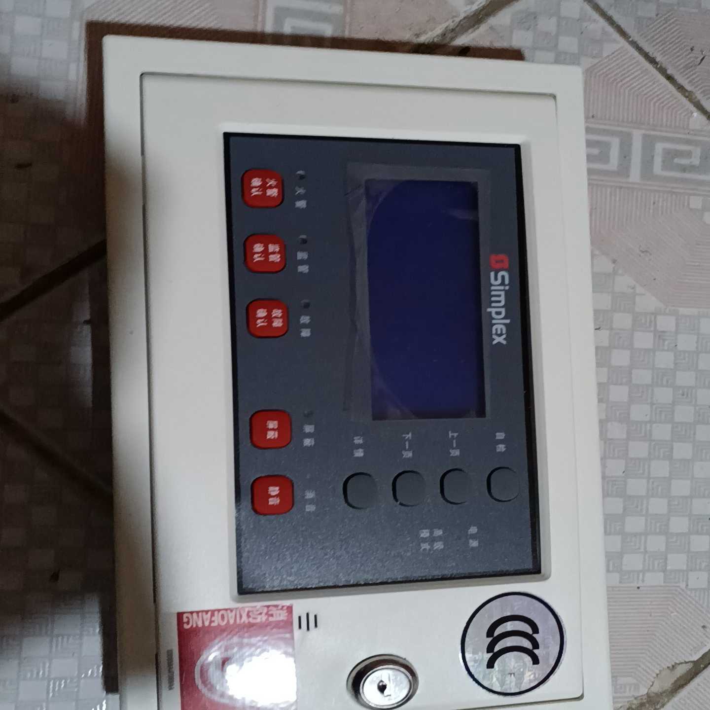 议价SIMPLEX 4100FD楼层显示盘 SI