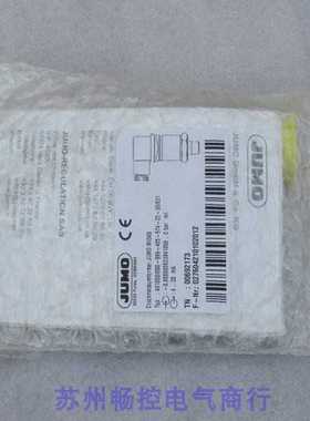 隆兴全新JUMO开关401006000-999-405-574-20-36631现货TN006*