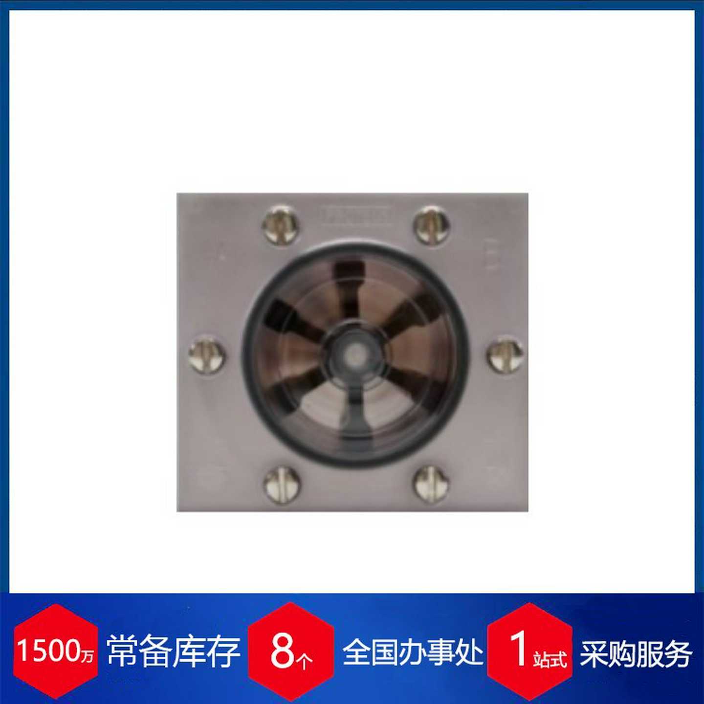 瑞士Proteus流量计X6000系列