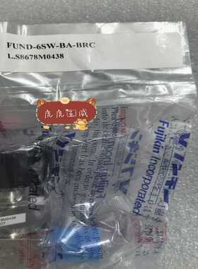 【星慕电子】FUJIKIN富士金3/8卡套接口隔膜阀，型号FUND-6S