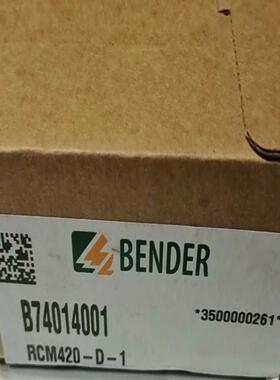 班美萝IR425-D4-2RCM420-D-1德国本德尔Bend--议价商品