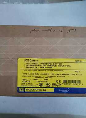 询价~施耐德美商实块压力开关 9012GAW-4 有4个