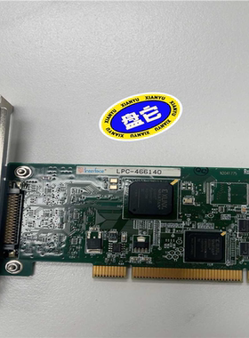 (询价)Interface LPC-466140 工业采集卡，实