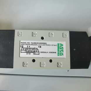 电磁阀 议价 YA2BB4524G00061