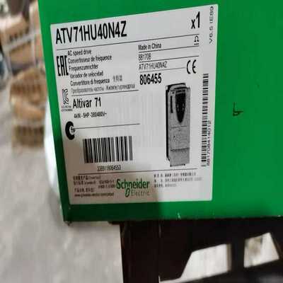 议~ATV71HU40N4Z变频器一台