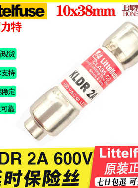 力特KLDR 1A 2A 3A 4A 5A 6A 7A 8A 10A 12A 15A 20A 25A 30A