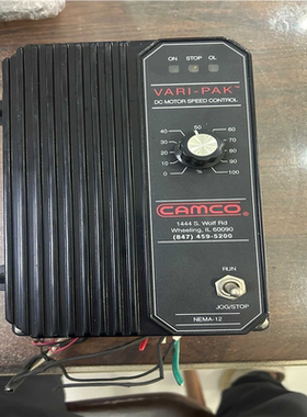 VARI-PAK NEMA-12 直流电机调速器 CAM（咳咳电子）