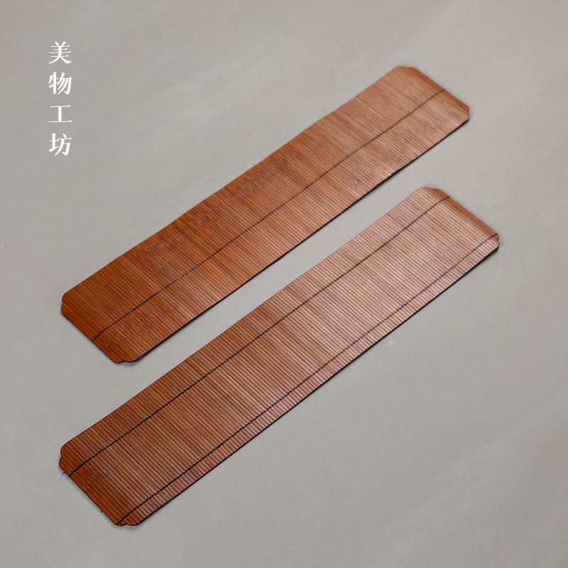禅意竹编大漆复古主人席防水茶席茶垫桌旗布艺茶具餐垫茶道配件