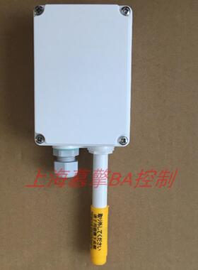 **HMW110 HMW112室内温湿度传感器VAISALA原装温湿度变*