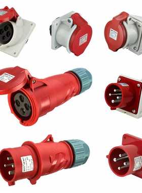 WEIPU工业插头TYPR283/3818/5818/2818/583/683 32A4芯防水插座