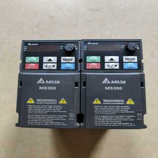 台达变频器VFD2A7MS43ANSAA 075KW(瓠子电子)