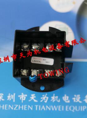 限位开关  LSXZ3L 开关只卖原装正品议价
