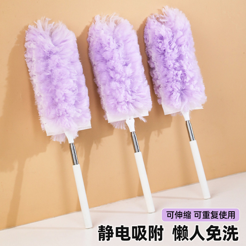 静电除尘掸子一次性家用鸡毛掸吸桌面扫灰天花板清洁神器伸缩替换