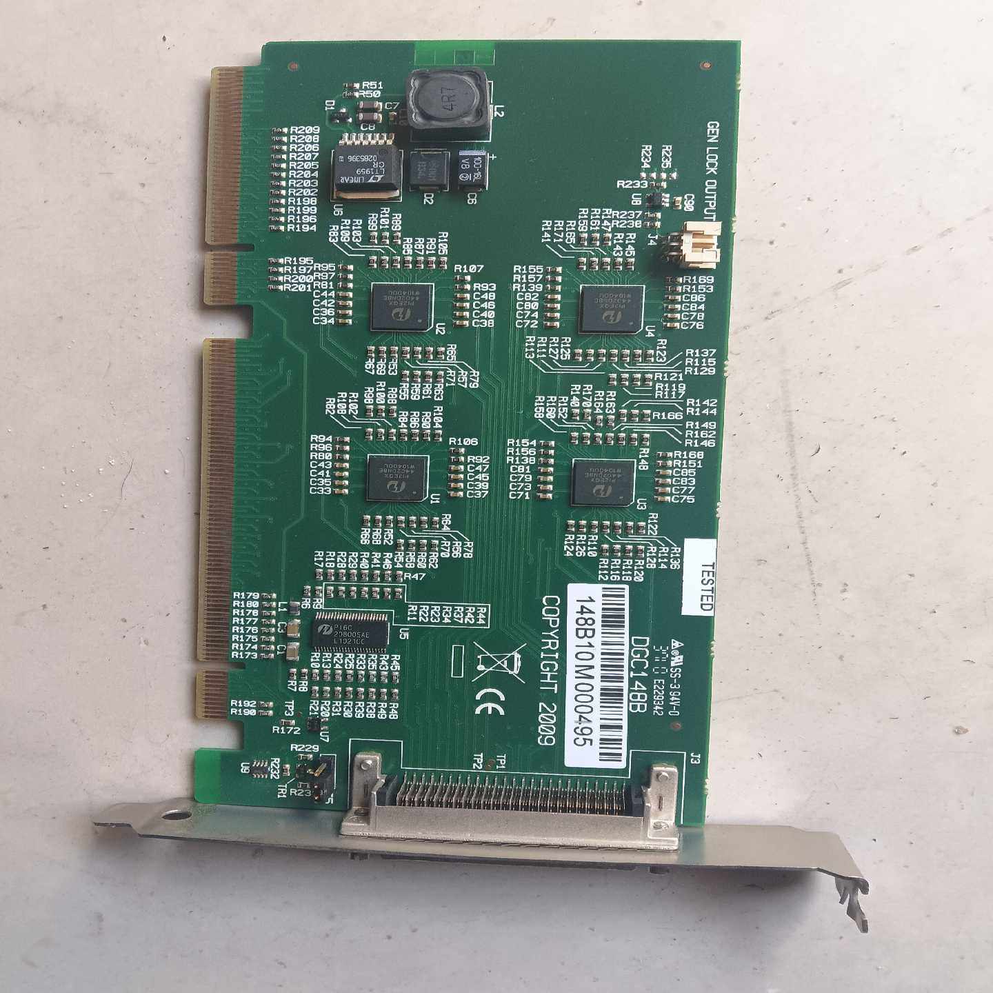 (工仔机械）数据通路DATAPATH LIMITED TESTED CO