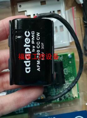 Adaptec AFM700电池Adaptec AFM700【询价】