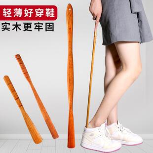 Shoehorn super long free shipping shoehorn solid wood shoe