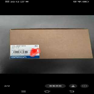 本2.0 议 版 N20S安全控制器 正 未拆封G9SP