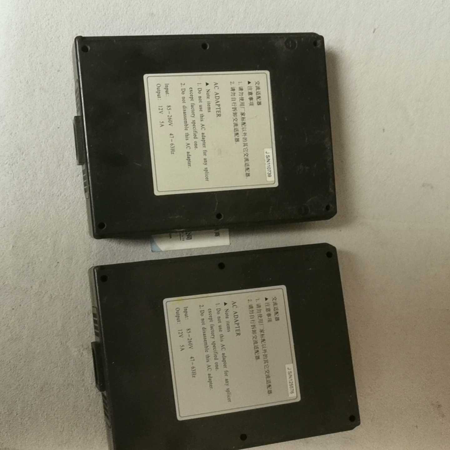 老款DVP(型号可能是730)迪威普光纤熔接机,包邮。【鑫鑫商