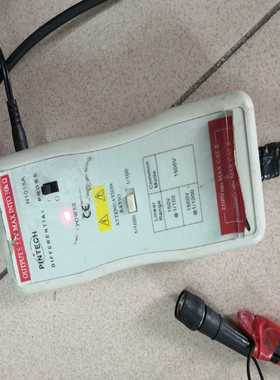 【星慕电子】品致  N1015A差分探头，通电功能正常。