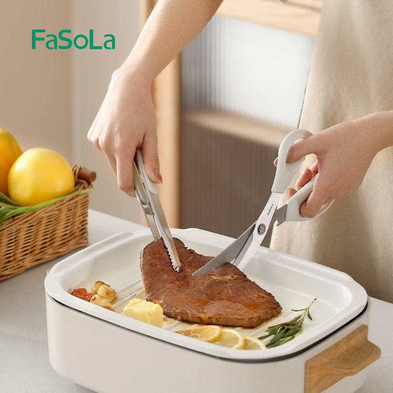 FaSoLa不锈钢剪刀夹子套装多功能烤肉鱼烧烤牛排专用厨房食物剪子