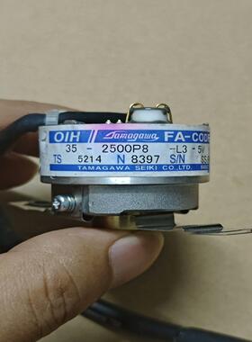 TS5214N8397多摩川编码器，内径直8mm真孔，8支线~询价