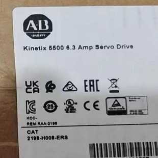 ERS2台 H008 2198 议