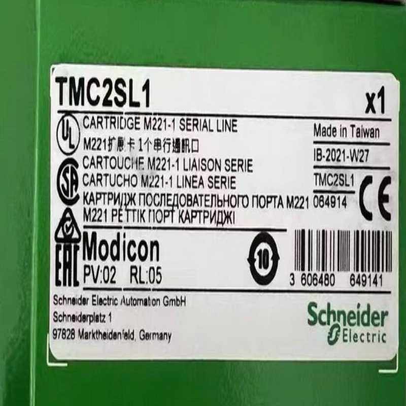 TMC2SL1施耐德议价