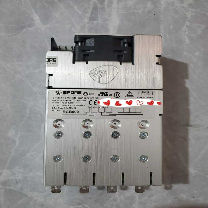 议价EFORE电源RCB600