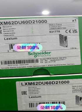 (询价)LXM62DD15F21000，伺服驱动，