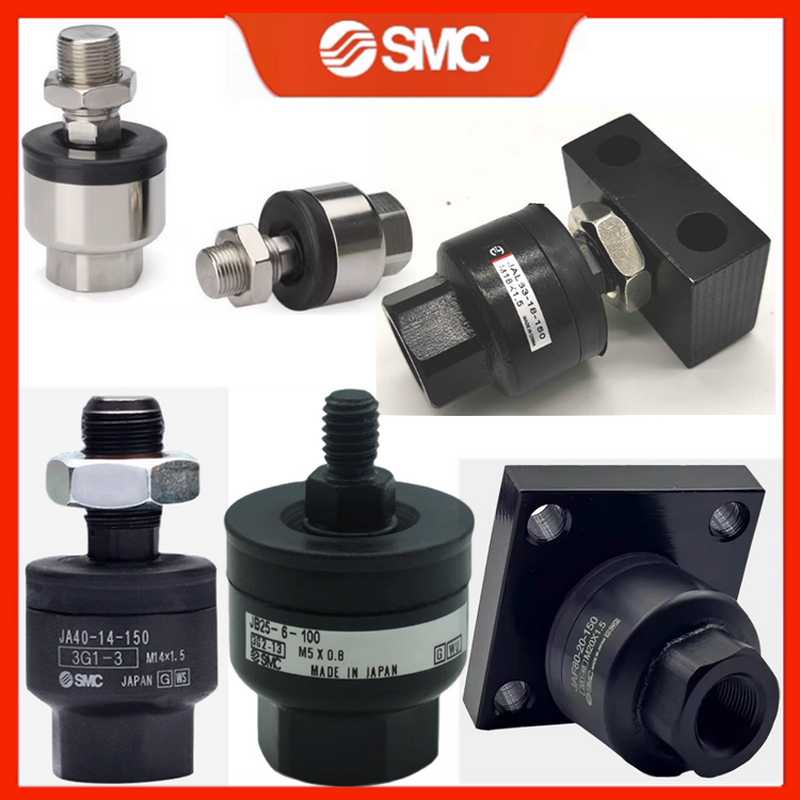 SMC接头JC/JB12-16-20-25-40-3-4-5-6-8-10-050-070-080-100-1