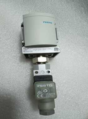 询价~FESTO气源分支模块MS6-FRM-1/2-Y 52985