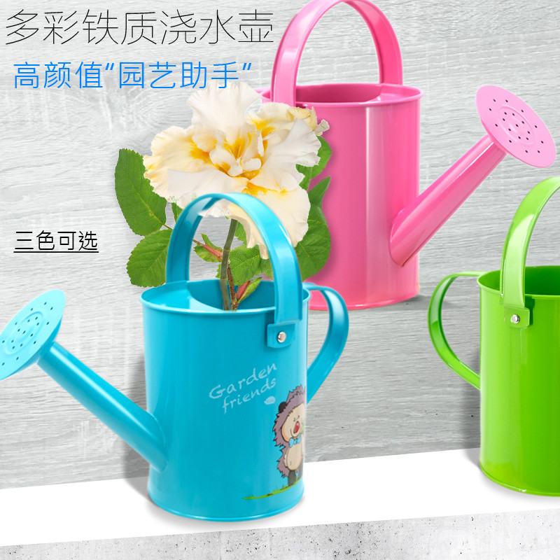 园艺铁皮洒水壶儿童浇花壶浇水壶铁质浇水壶大容量1.5L/1.0L印花
