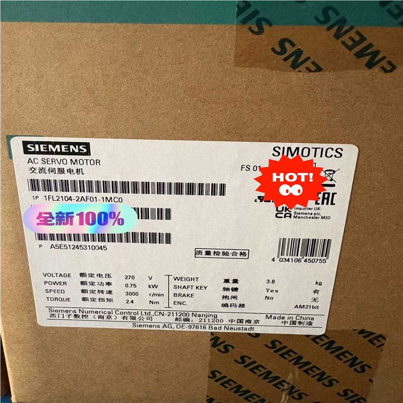 议~1FL2104-2AF01-1MC0保内