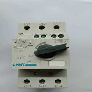 NS2 AE11 CHIN 议 40A 马达断路器