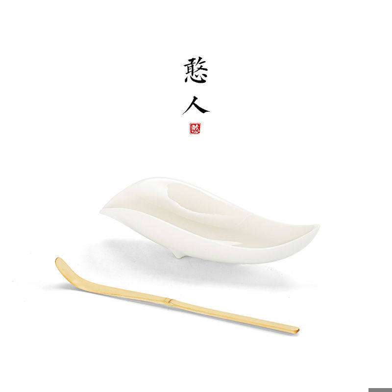 白瓷赏茶荷陶瓷功夫茶具茶道零配配件茶醒茶则三件套茶勺茶匙