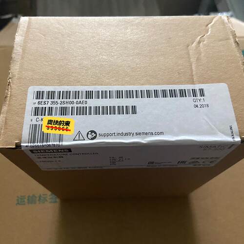 询价~6ES7355-2SH00-0AE0 6ES7 355-2S
