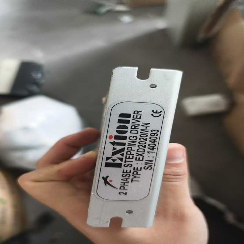 Extion大内控制器EXD2020M-N，拆机件
