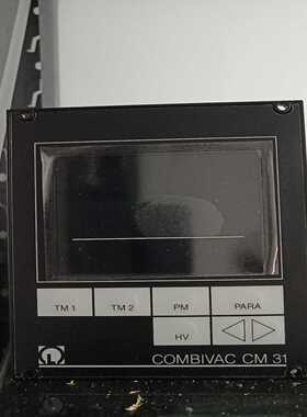 LEYBOLD COMBIVAC CM31真空控制器【侨报商行】