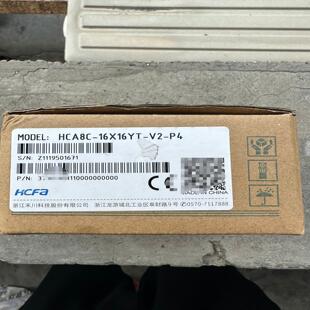 询价 16X16YT 禾川A8C