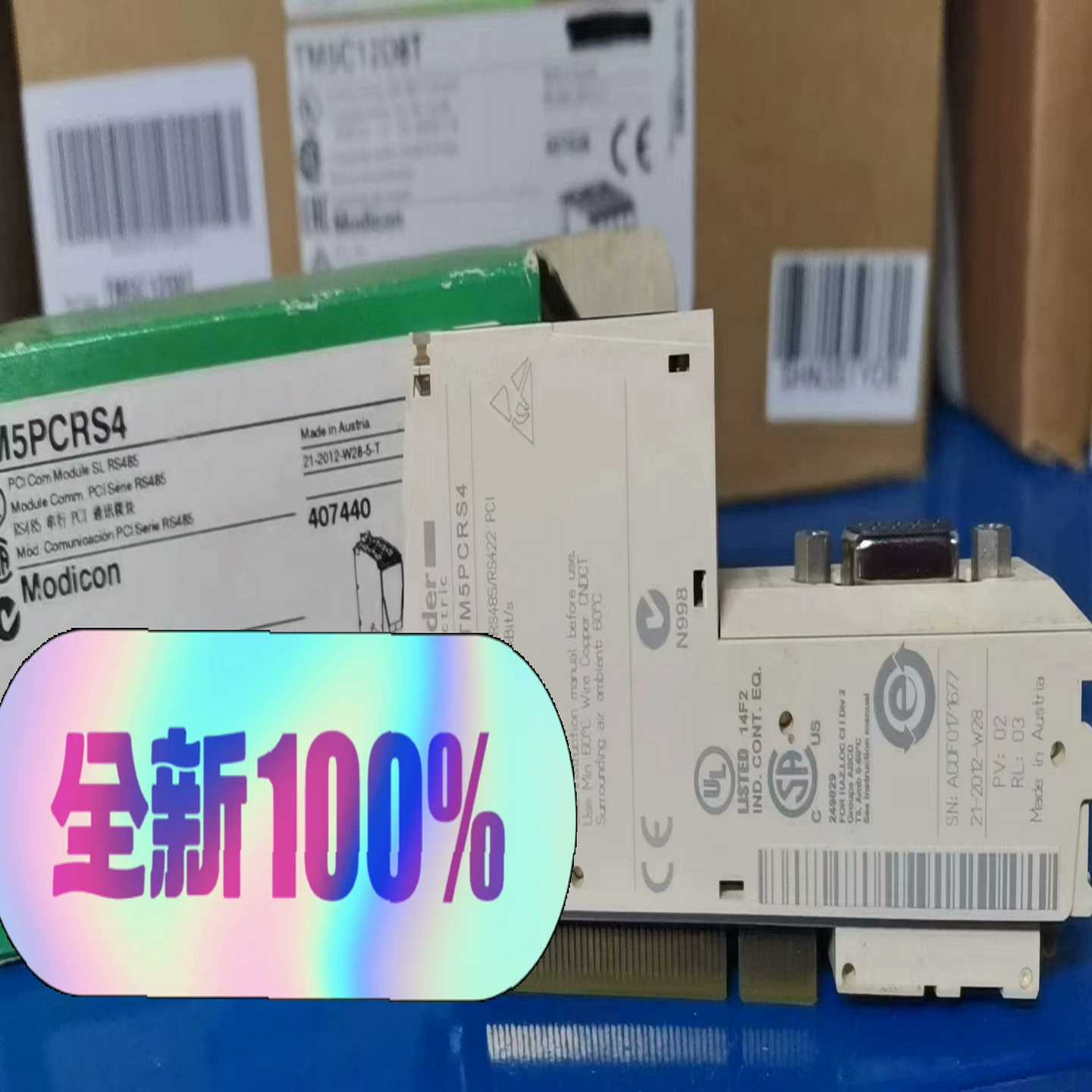 询~模块 TM5PCRS4  过保