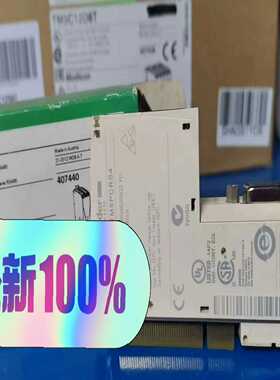 (询价)模块 TM5PCRS4  过保