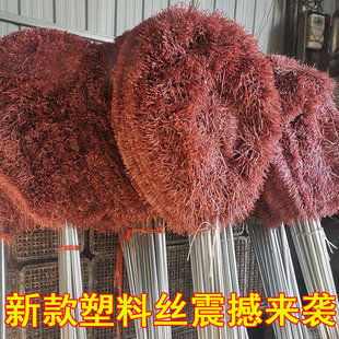 竹扫帚大扫把竹子扫院子的塑料丝大扫帚扫马路笤帚加大环卫竹