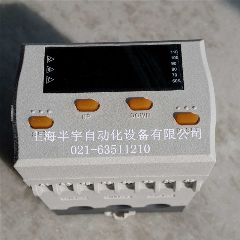 科思Cocis数字式电机综合保护器/智能电机保护器GMPR-05AT