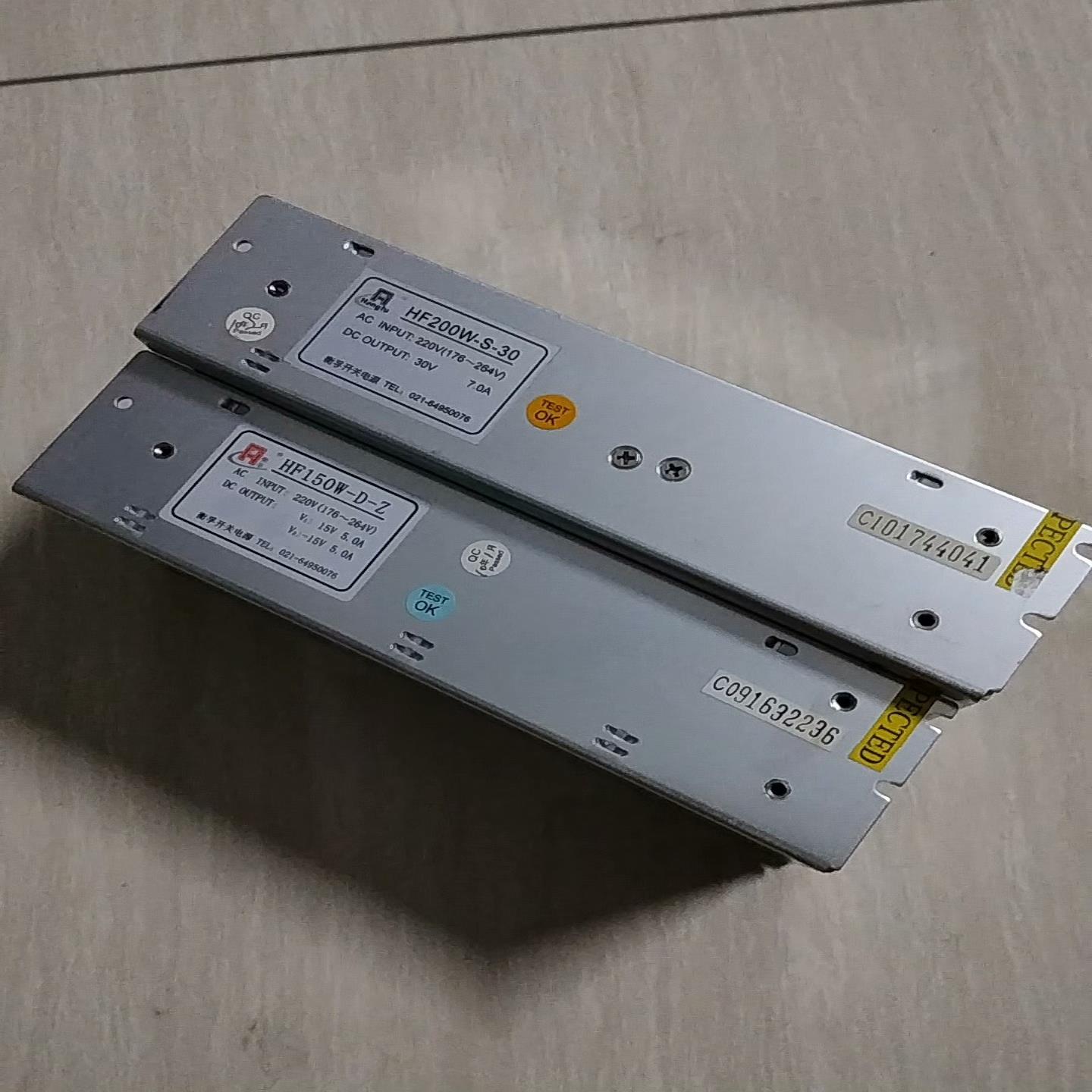 衡孚15V5A开关电源HF150W-D-Z/HF200W-S~询价