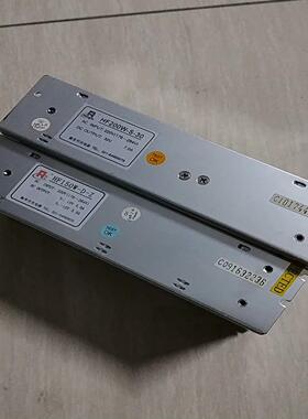 衡孚15V5A开关电源HF150W-D-Z/HF200W-S~询价